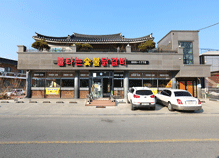 상품사진